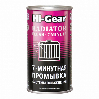 Товар